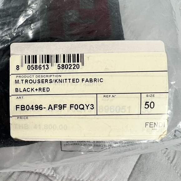 💂🏽‍♀️FENDI SS21 LUNAR NEW YEAR CAPSULE FF TROUSER💂🏽‍♀️ - Picture 12 of 13